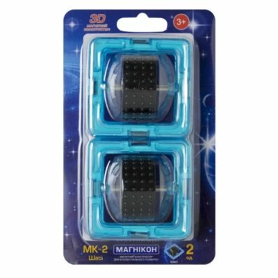 MAGNIKON Magnetische Bausteine "Fahrgestell", Ergänzungsset, Zusatzteile Mit Standardgröße Kombinierbar 3 MAGNIKON Magnetische Bausteine "Fahrgestell", Ergänzungsset, Zusatzteile Mit Standardgröße Kombinierbar