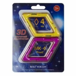 MAGNIKON Magnetische Bausteine Rhombus, 4 Stk. , Ersatzteile, Kleines Set